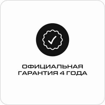  ООО «СТРАЙК МОТОРС»